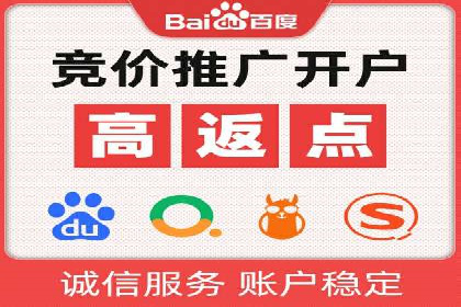 抖音信息流广告投放案例：从零到百万粉丝的蜕变