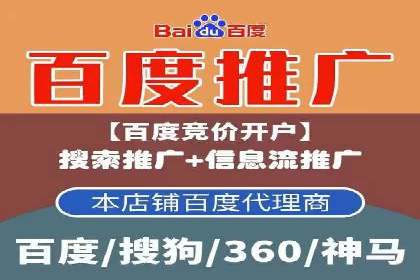 代理开户常见问题解答案例